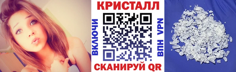 Amphetamine 98%  даркнет сайт  МЕГА   Ржев 