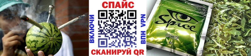 купить наркоту Ржев БУТИРАТ оксана