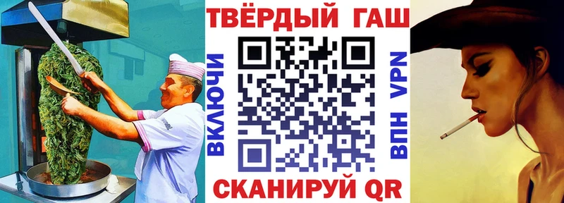 Canna-Cookies марихуана  Ржев 