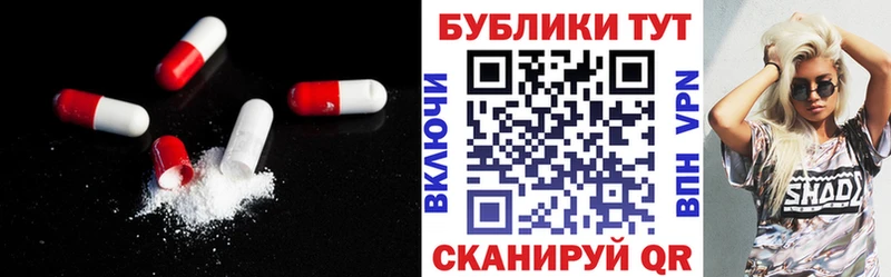 купить наркотик  Ржев  ЭКСТАЗИ Дубай 