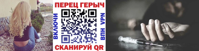 Героин Афган  Ржев 