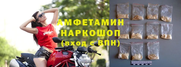 не бодяженный Армянск