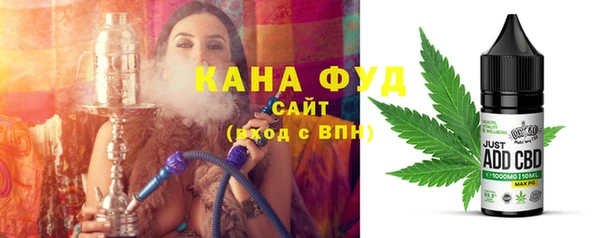 не бодяженный Армянск