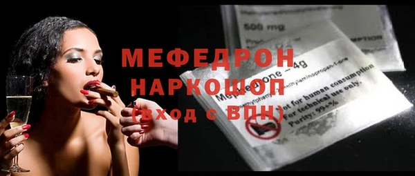 mix Балахна