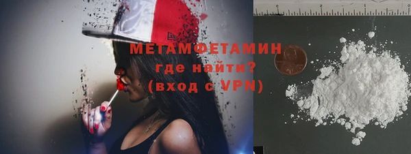 МДМА Аркадак