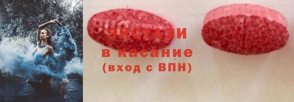 не бодяженный Армянск