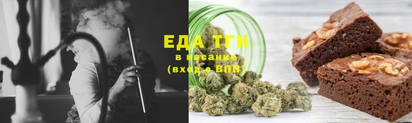 не бодяженный Армянск