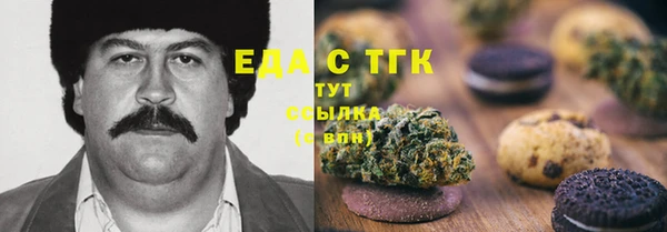 не бодяженный Армянск