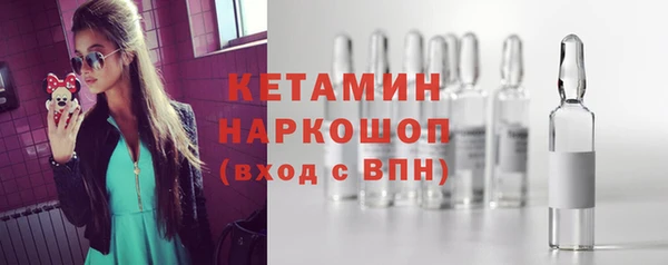 не бодяженный Армянск