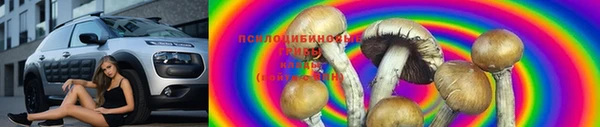 МДМА Аркадак
