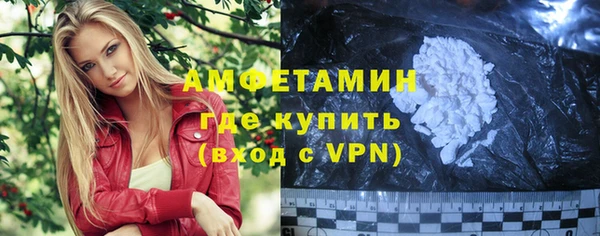 не бодяженный Армянск