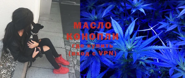 ешки Баксан