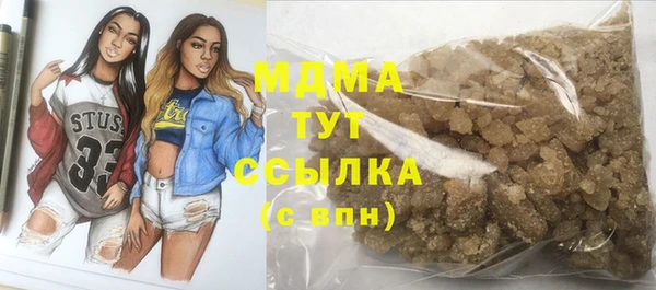 ешки Баксан