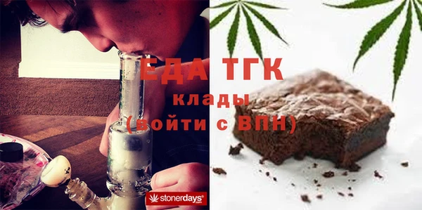 не бодяженный Армянск
