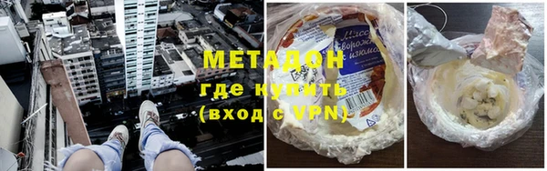 mix Балахна