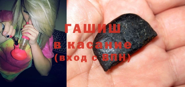 ешки Баксан