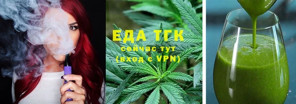 mix Балахна